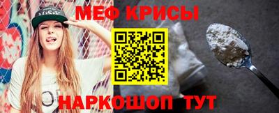 марки nbome Тулун