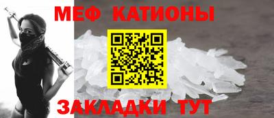 марки nbome Тулун