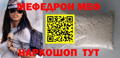 марки nbome Тулун