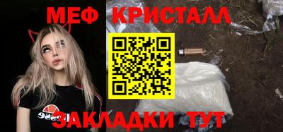 apvp Туймазы