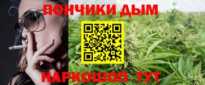 apvp Туймазы