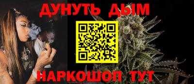круглые Тула
