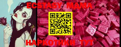 apvp Туймазы
