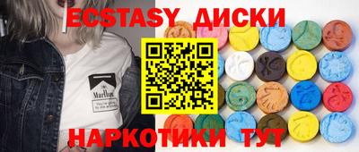 apvp Туймазы