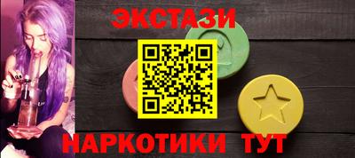 apvp Туймазы