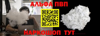 круглые Тула
