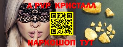 круглые Тула