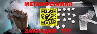 apvp Туймазы