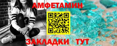apvp Туймазы