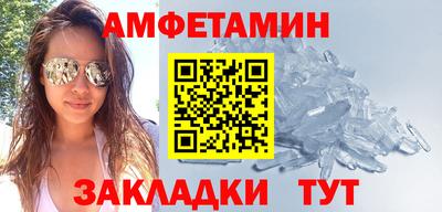 круглые Тула