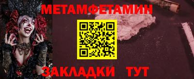 apvp Туймазы