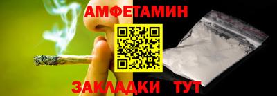 круглые Тула