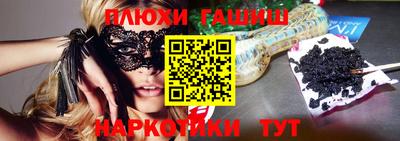 круглые Тула
