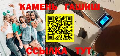 круглые Тула