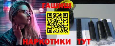 круглые Тула