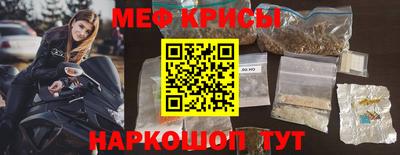 круглые Тула