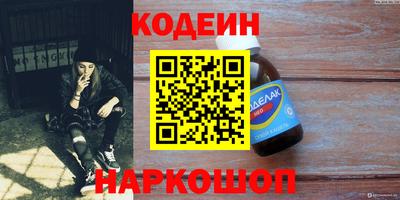 круглые Тула