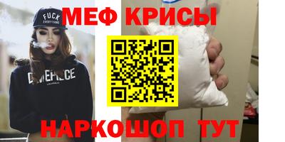 марки nbome Тулун
