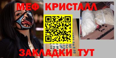 круглые Тула